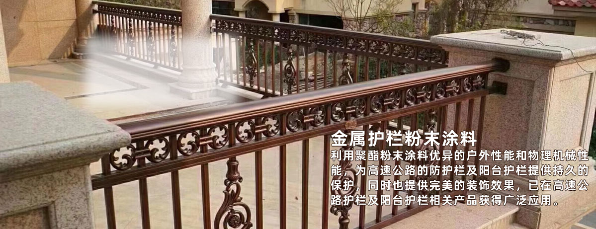 熱銷產品